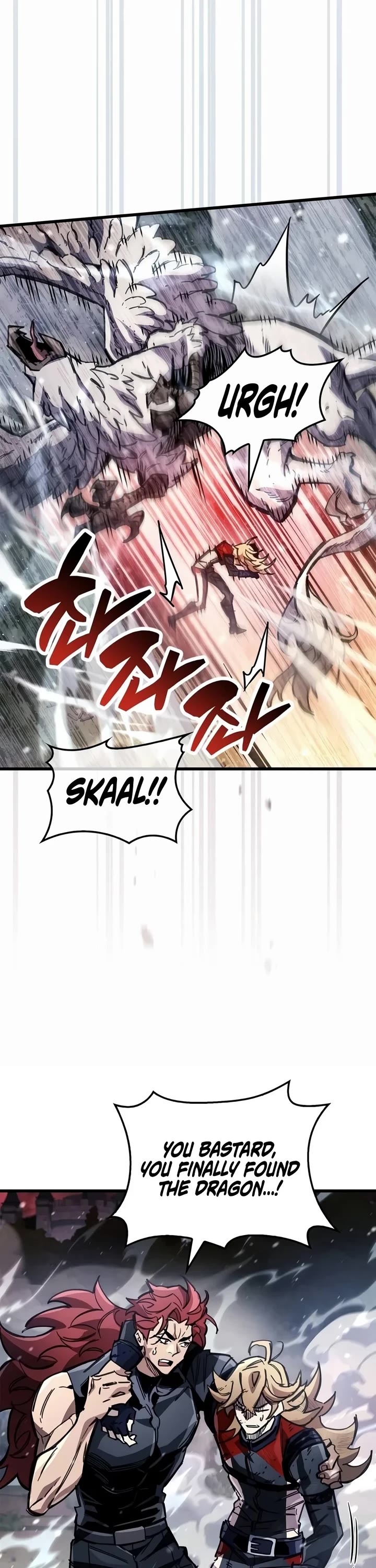 The Player Hides His Past Chapter 144 page 6 - Chapter 144