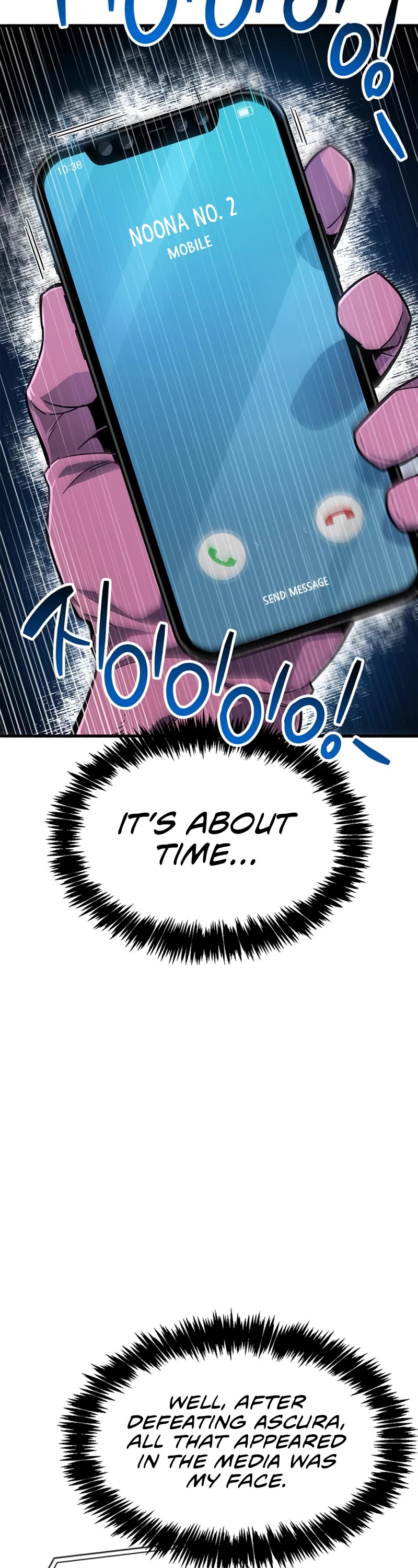 The Player Hides His Past Chapter 15 page 13 - Chapter 15