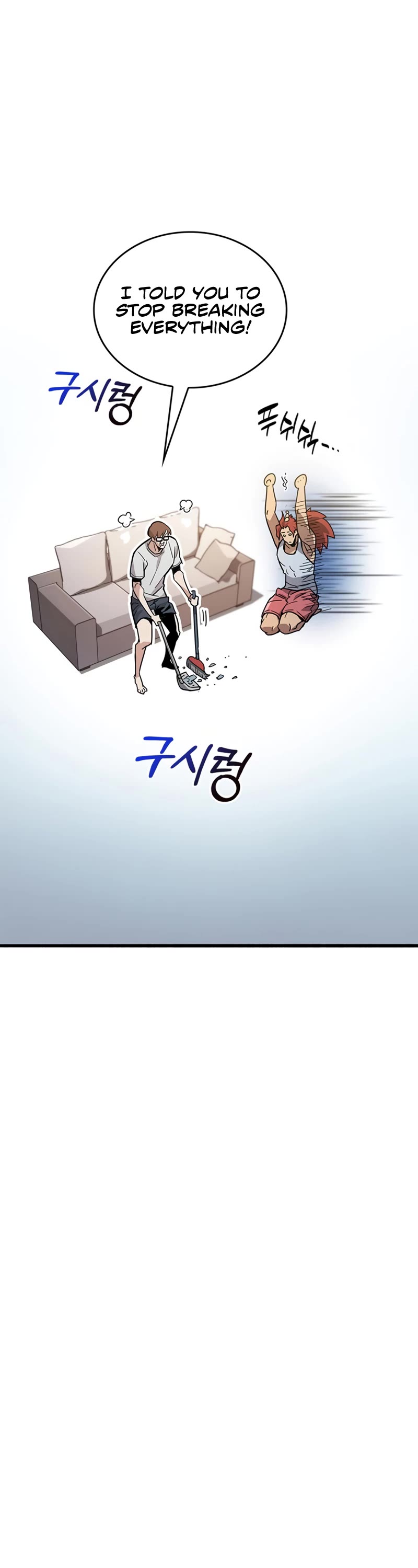 The Player Hides His Past Chapter 15 page 36 - Chapter 15