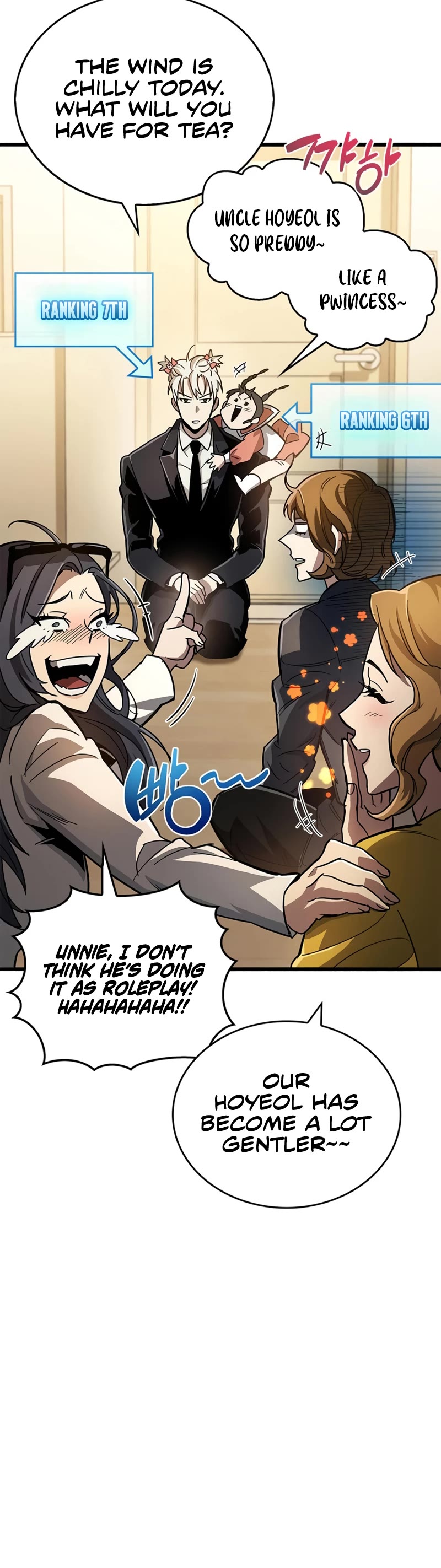 The Player Hides His Past Chapter 15 page 41 - Chapter 15