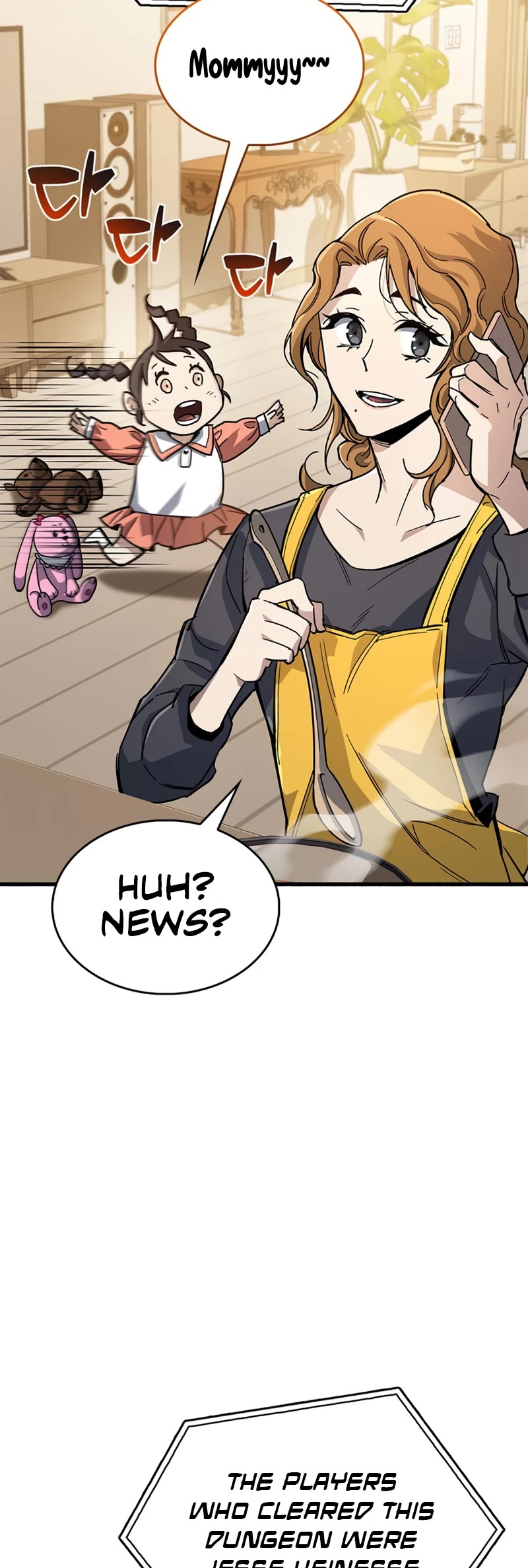 The Player Hides His Past Chapter 15 page 5 - Chapter 15