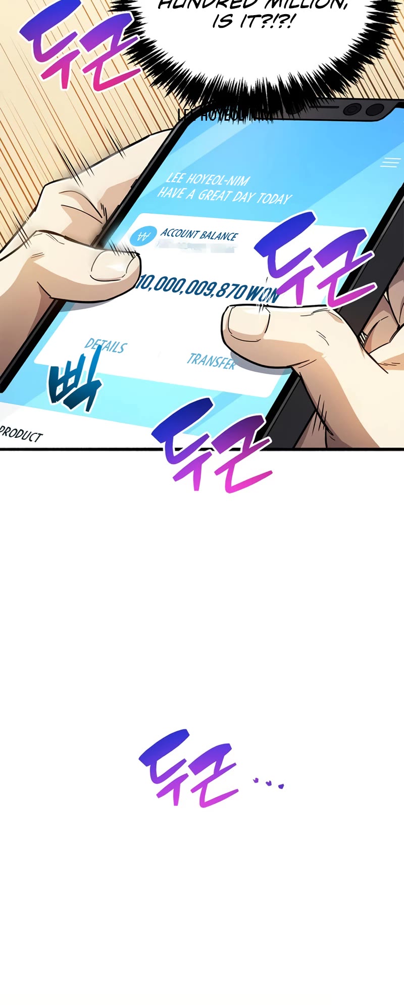 The Player Hides His Past Chapter 15 page 61 - Chapter 15