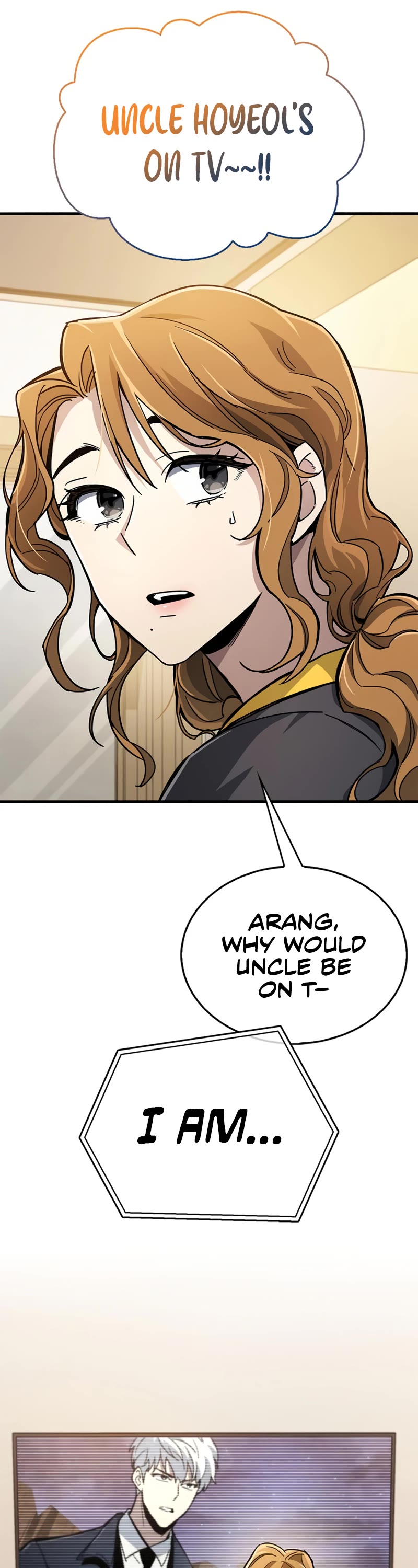 The Player Hides His Past Chapter 15 page 7 - Chapter 15