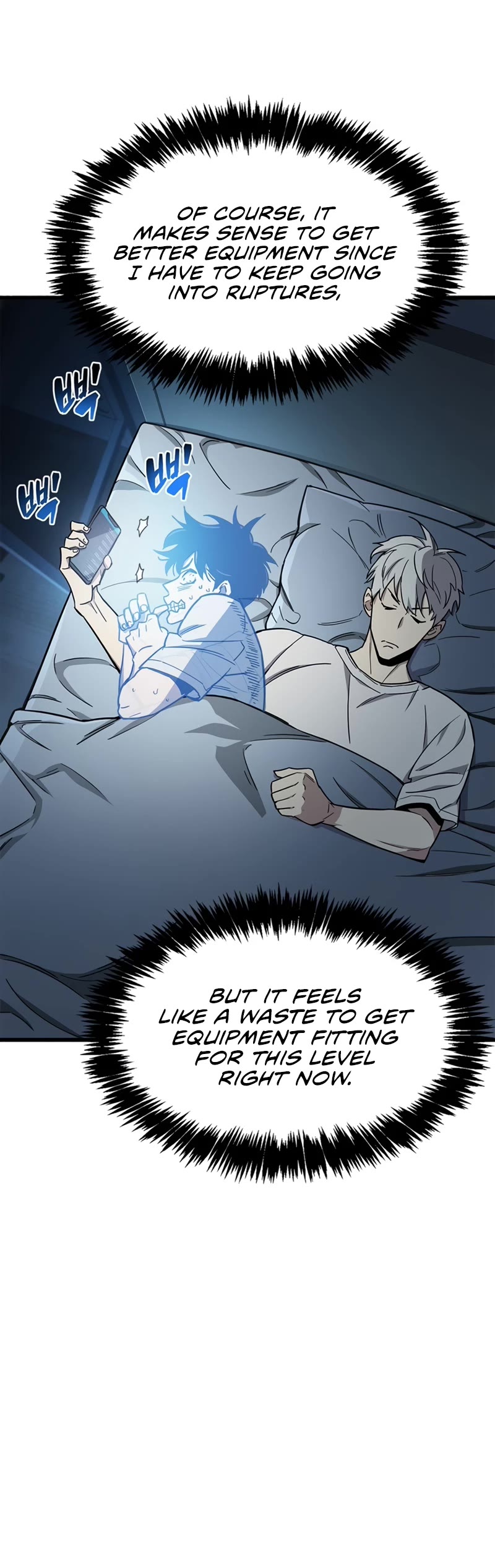 The Player Hides His Past Chapter 16 page 11 - Chapter 16