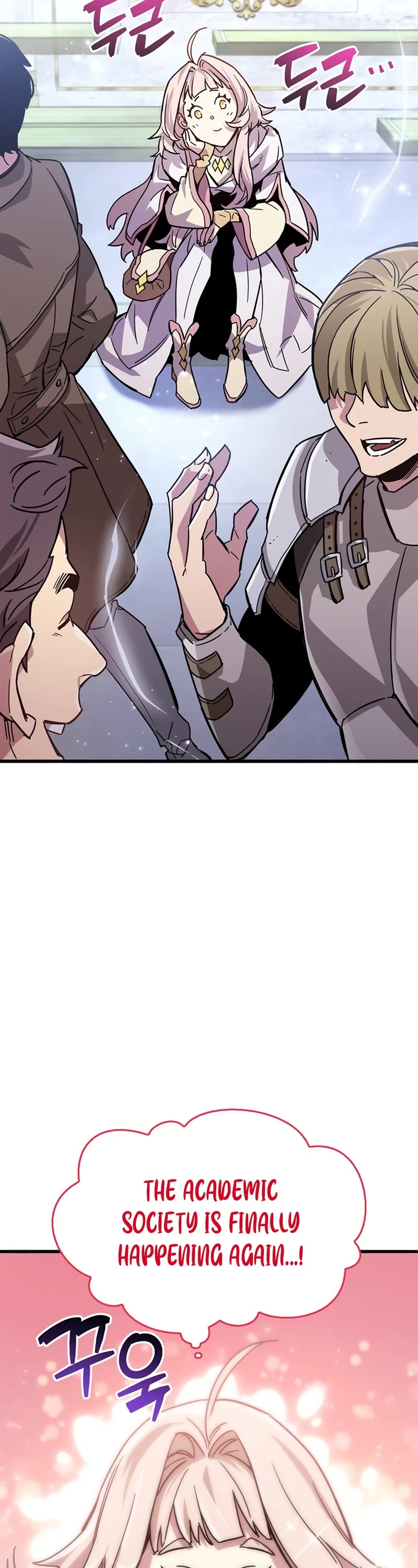 The Player Hides His Past Chapter 16 page 38 - Chapter 16