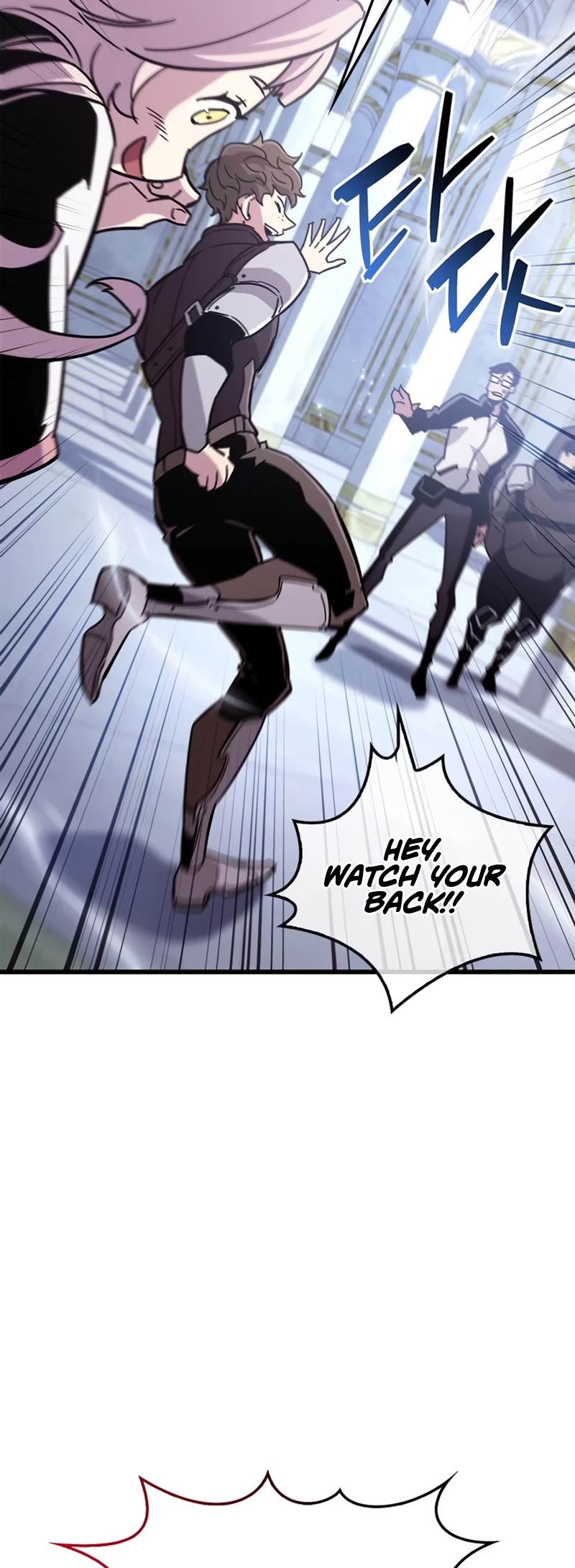 The Player Hides His Past Chapter 16 page 40 - Chapter 16
