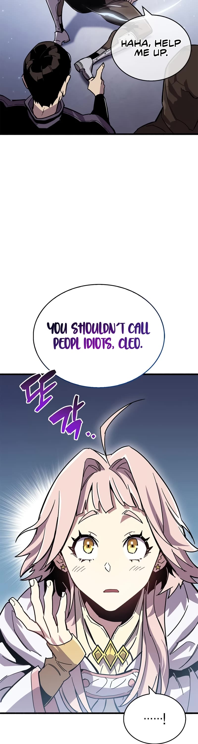 The Player Hides His Past Chapter 16 page 44 - Chapter 16