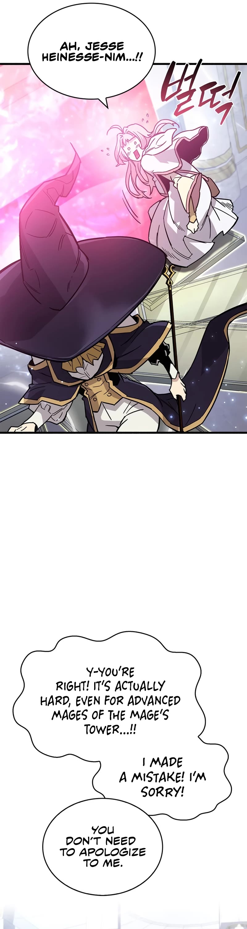 The Player Hides His Past Chapter 16 page 47 - Chapter 16