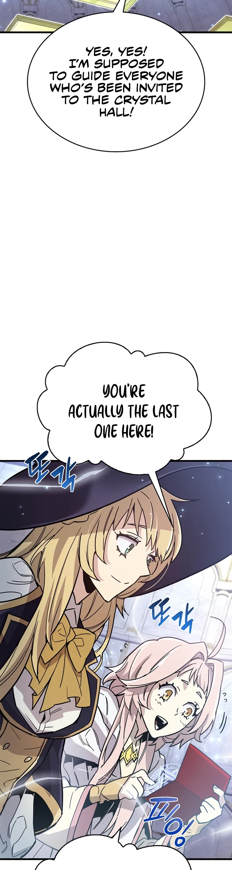 The Player Hides His Past Chapter 16 page 49 - Chapter 16