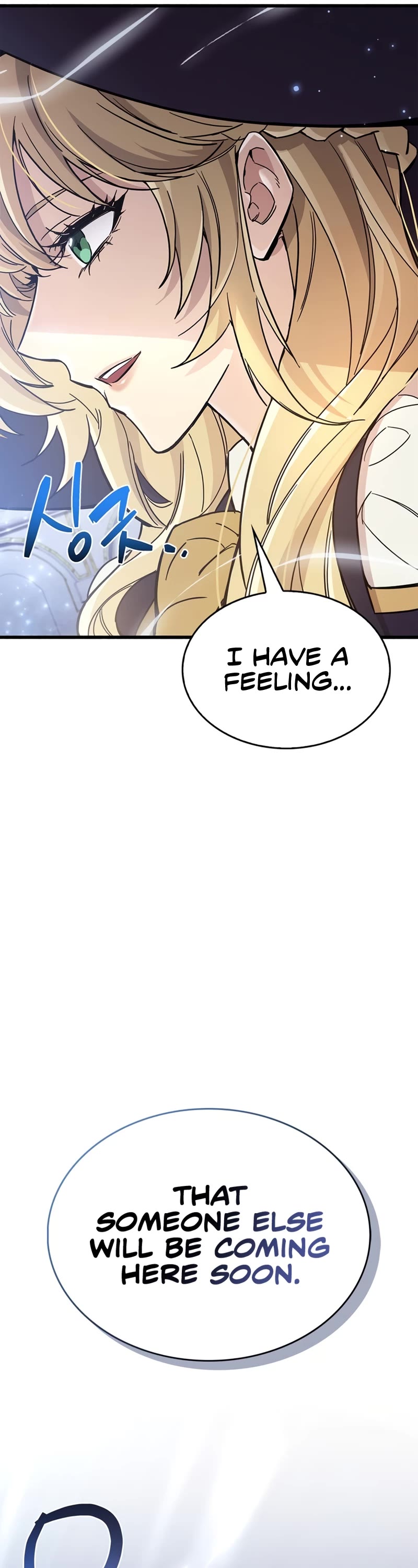 The Player Hides His Past Chapter 16 page 52 - Chapter 16