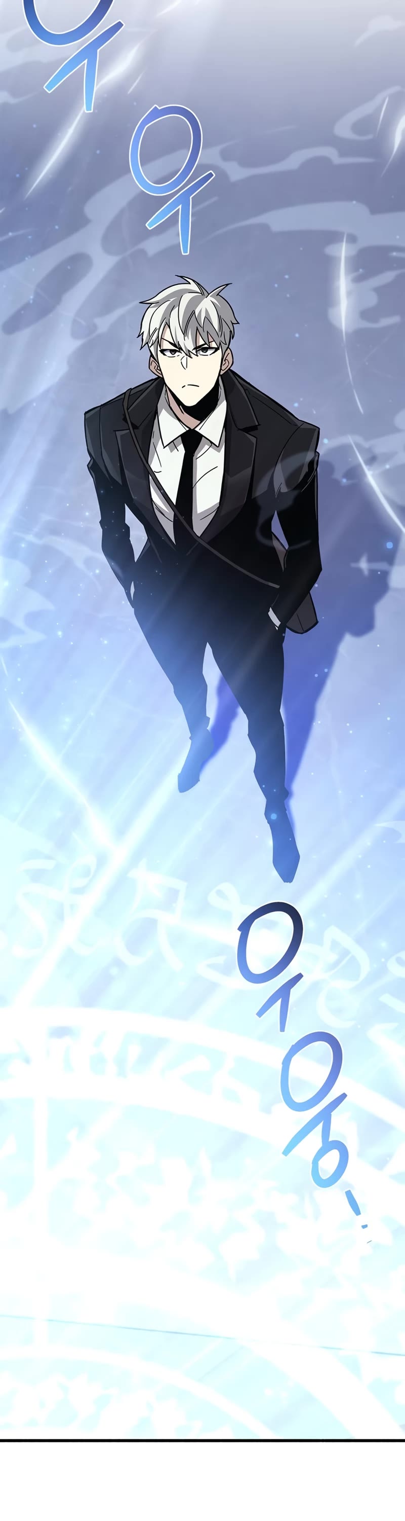 The Player Hides His Past Chapter 16 page 53 - Chapter 16