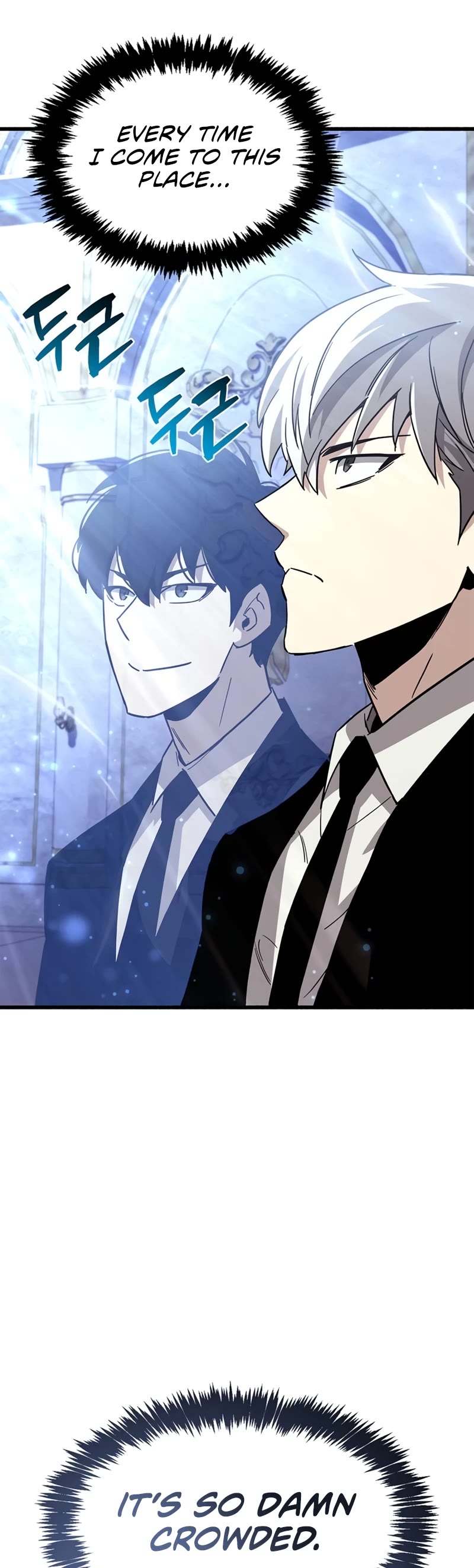 The Player Hides His Past Chapter 16 page 55 - Chapter 16