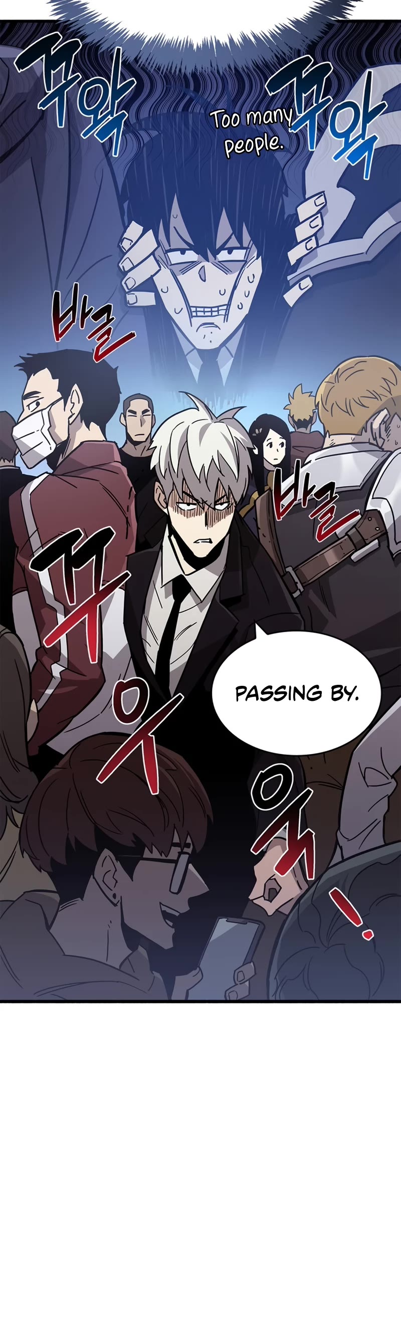 The Player Hides His Past Chapter 16 page 56 - Chapter 16