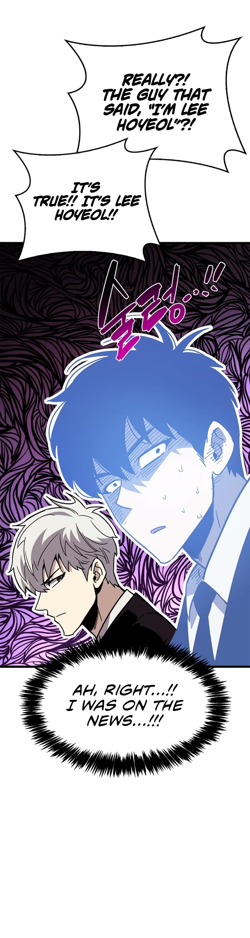 The Player Hides His Past Chapter 16 page 59 - Chapter 16