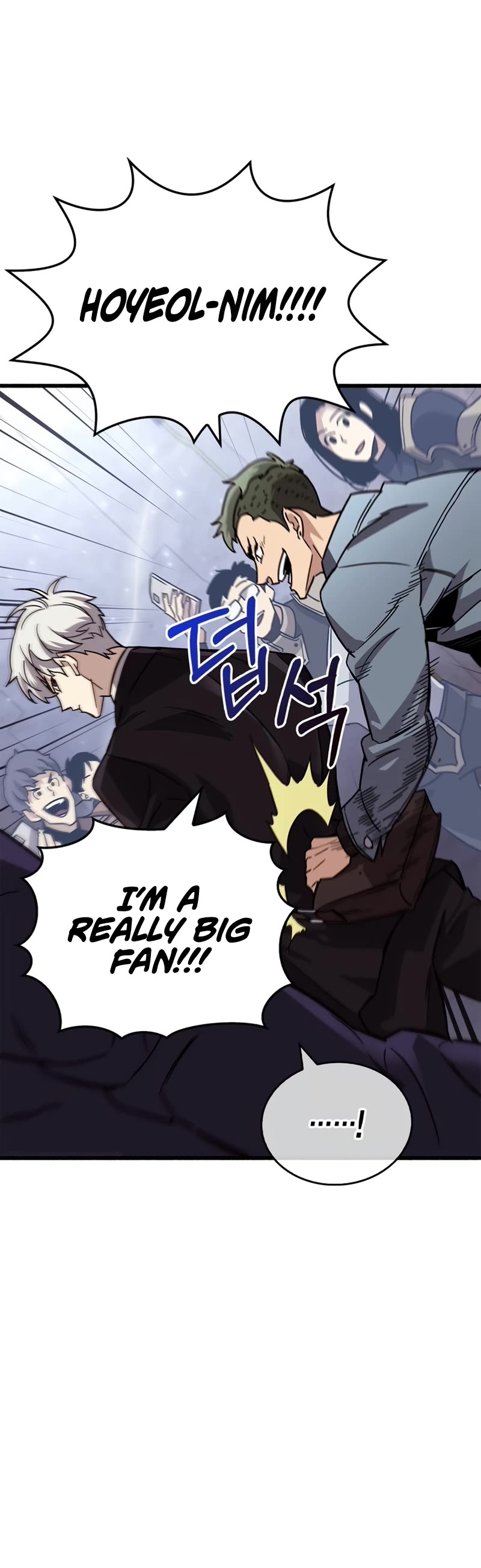 The Player Hides His Past Chapter 16 page 61 - Chapter 16