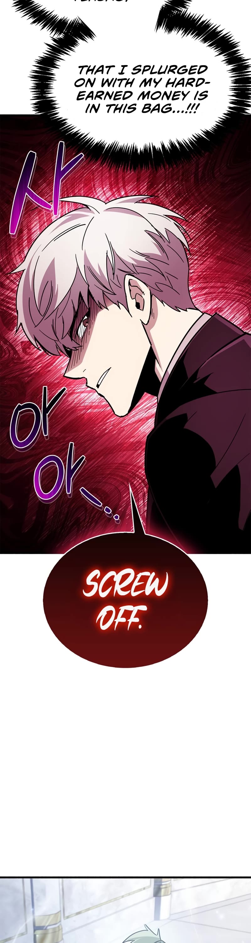 The Player Hides His Past Chapter 16 page 63 - Chapter 16