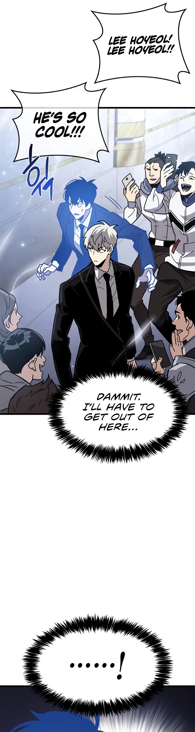 The Player Hides His Past Chapter 16 page 67 - Chapter 16