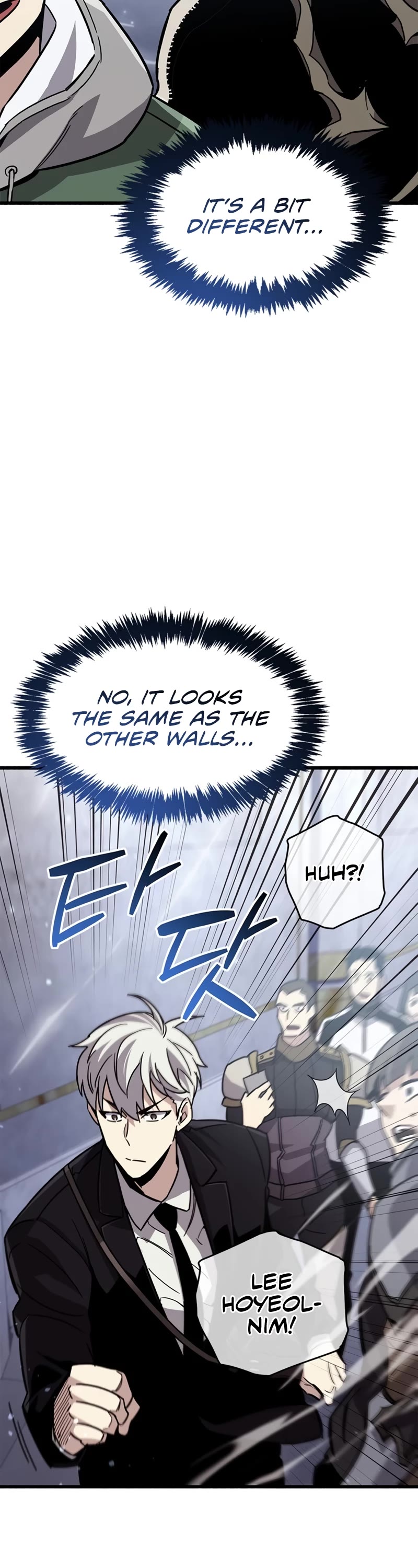The Player Hides His Past Chapter 16 page 69 - Chapter 16