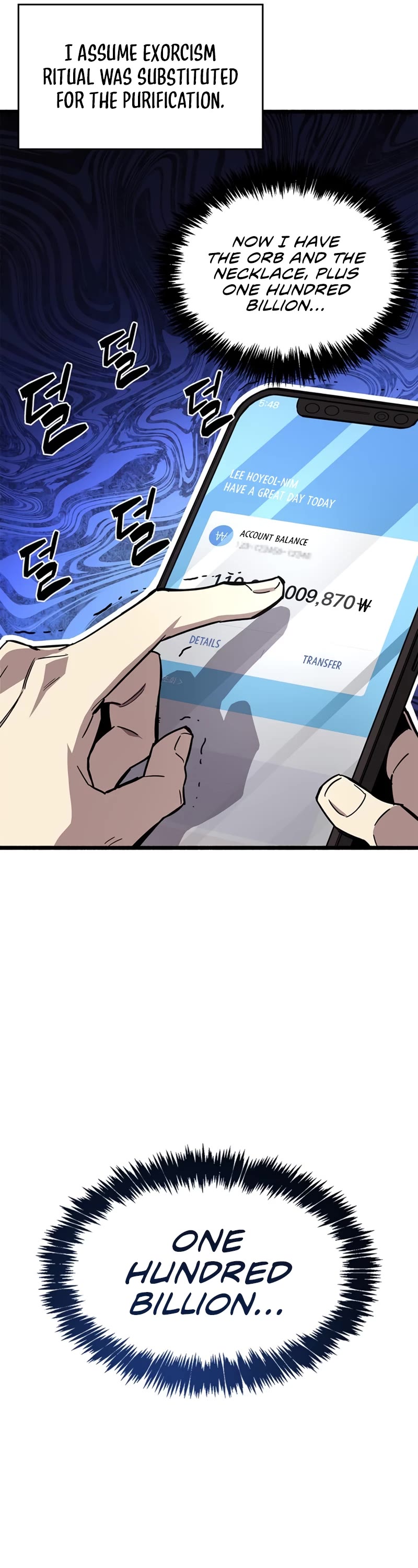The Player Hides His Past Chapter 16 page 7 - Chapter 16