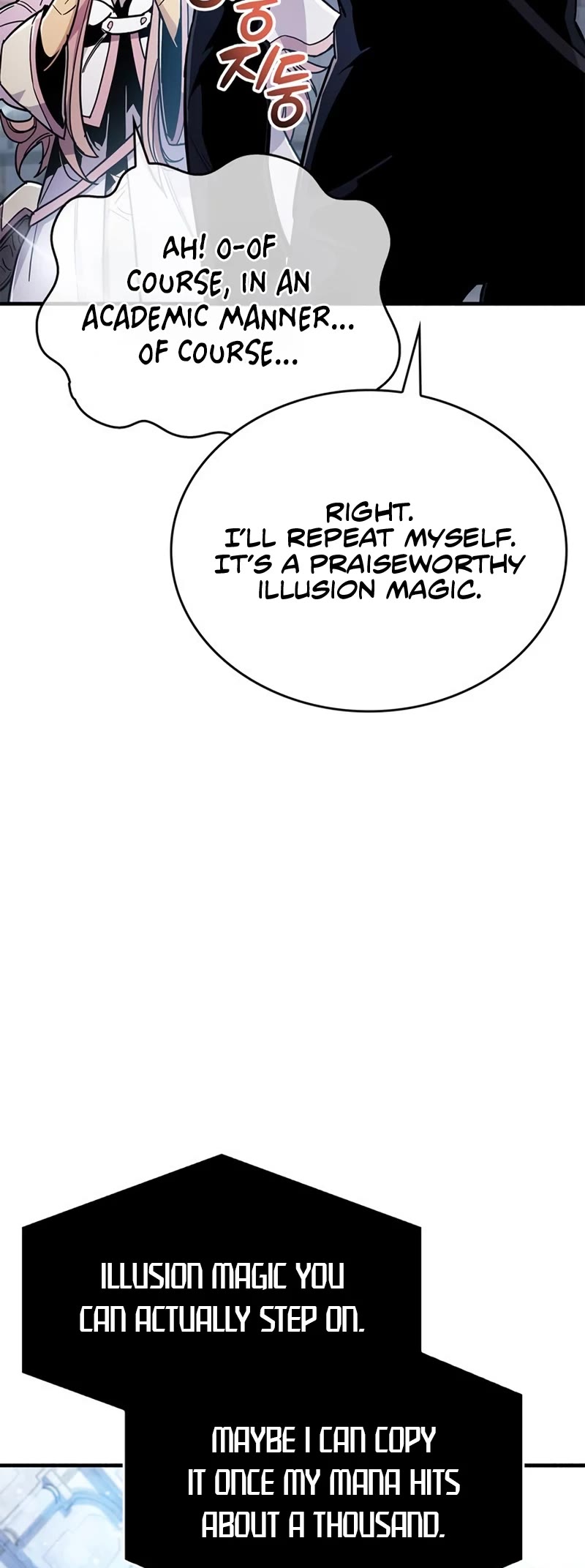 The Player Hides His Past Chapter 17 page 10 - Chapter 17