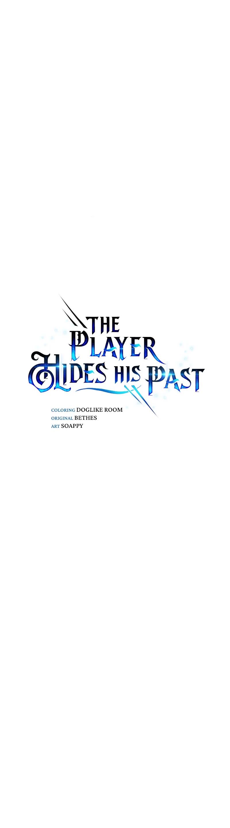 The Player Hides His Past Chapter 17 page 16 - Chapter 17