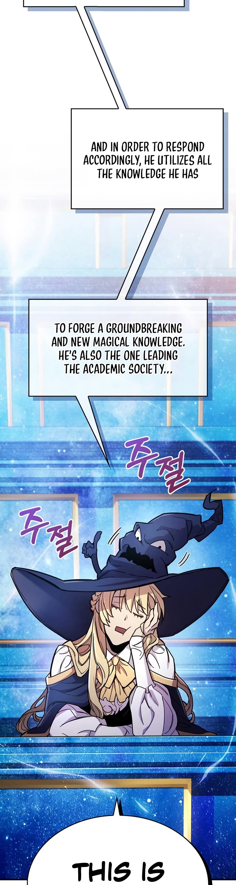 The Player Hides His Past Chapter 17 page 19 - Chapter 17