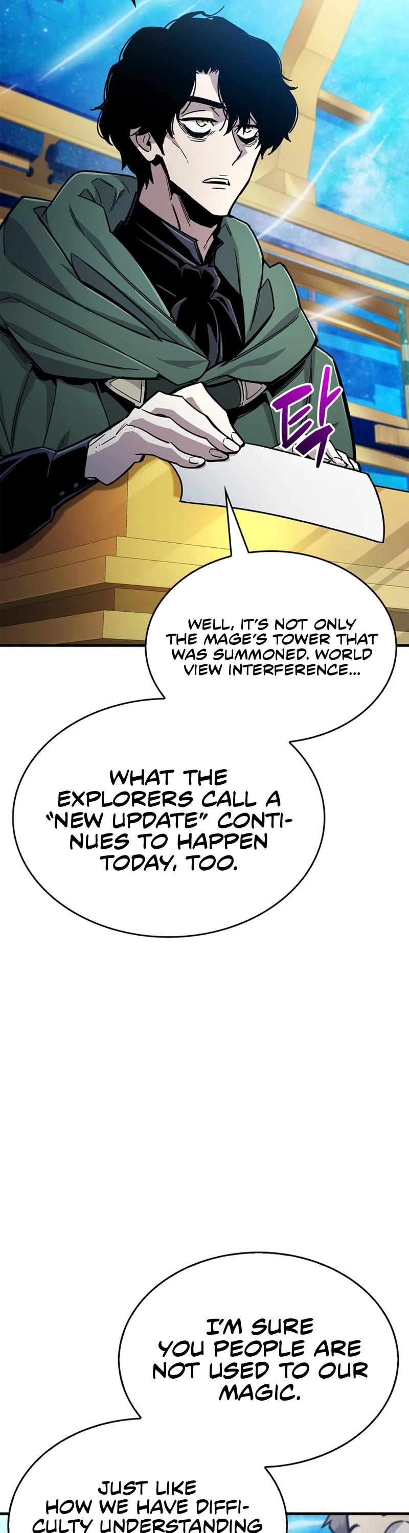 The Player Hides His Past Chapter 17 page 24 - Chapter 17