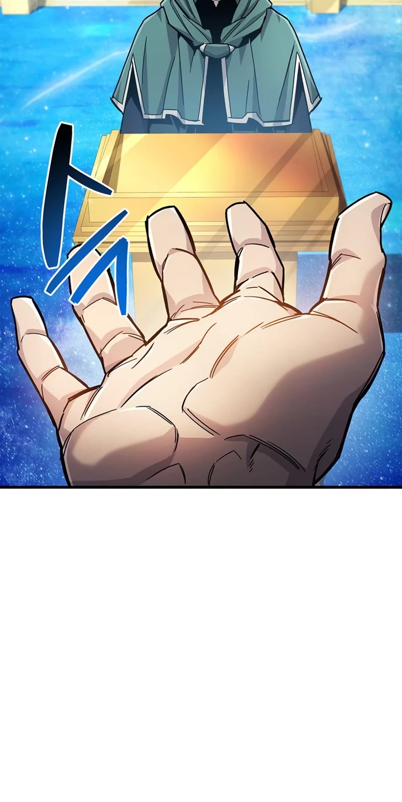 The Player Hides His Past Chapter 17 page 41 - Chapter 17