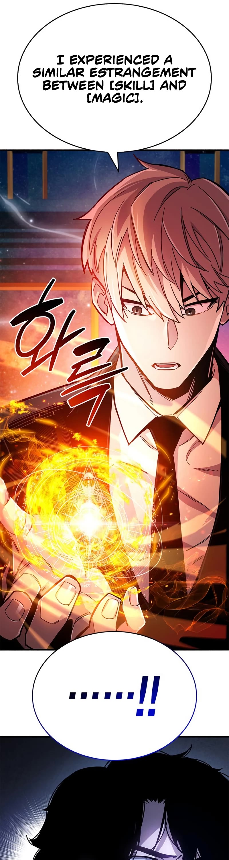 The Player Hides His Past Chapter 17 page 42 - Chapter 17