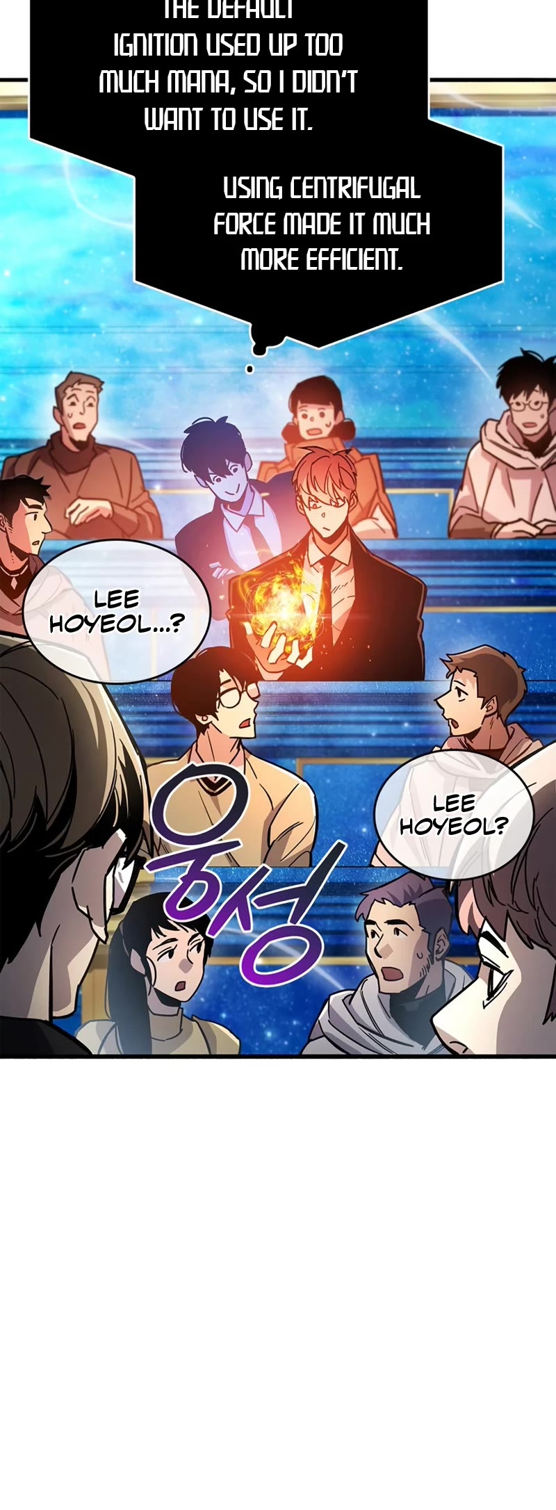 The Player Hides His Past Chapter 17 page 46 - Chapter 17