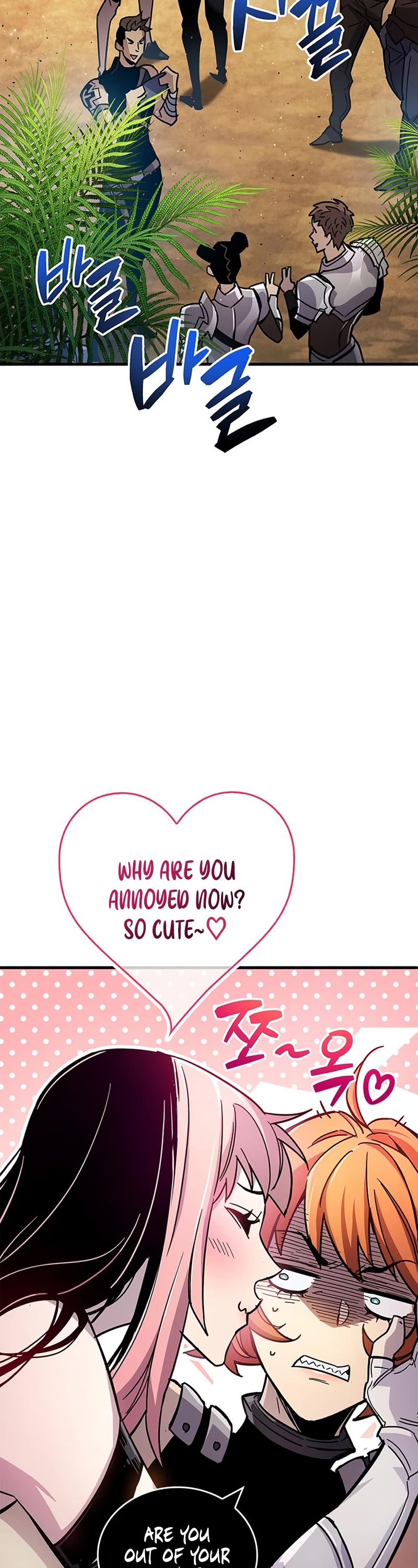 The Player Hides His Past Chapter 17 page 59 - Chapter 17