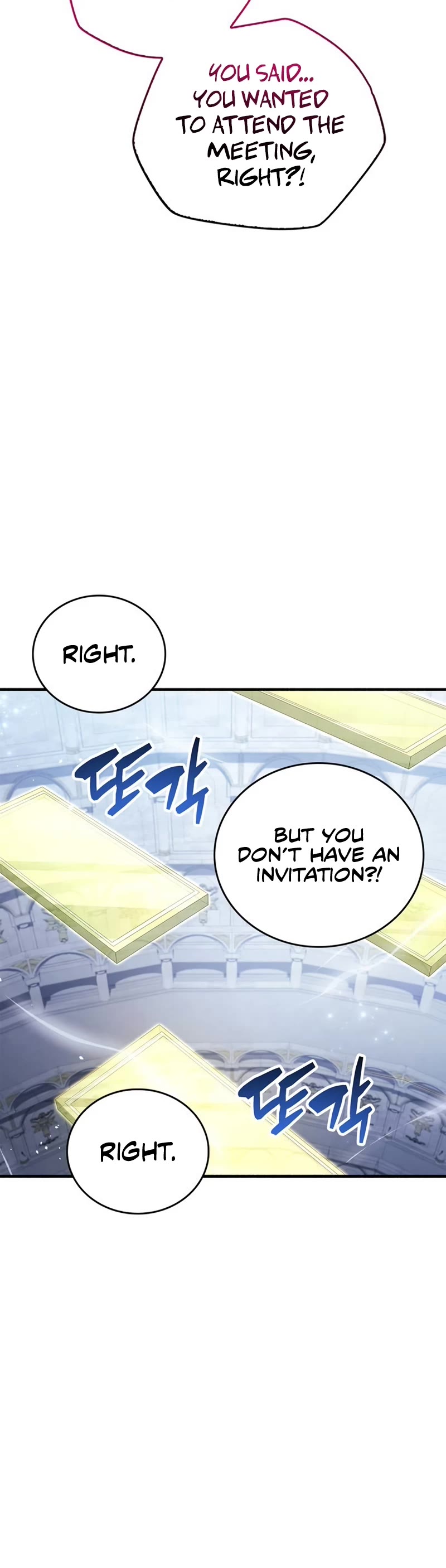 The Player Hides His Past Chapter 17 page 6 - Chapter 17