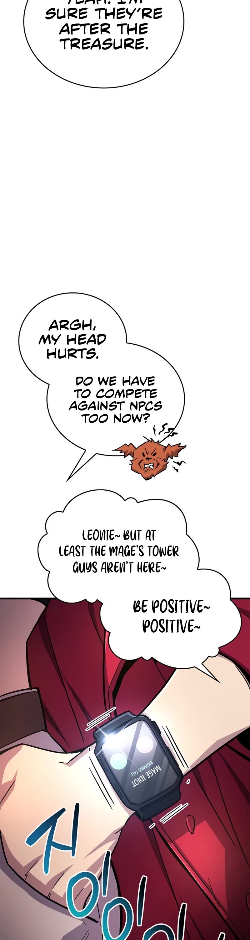 The Player Hides His Past Chapter 17 page 65 - Chapter 17