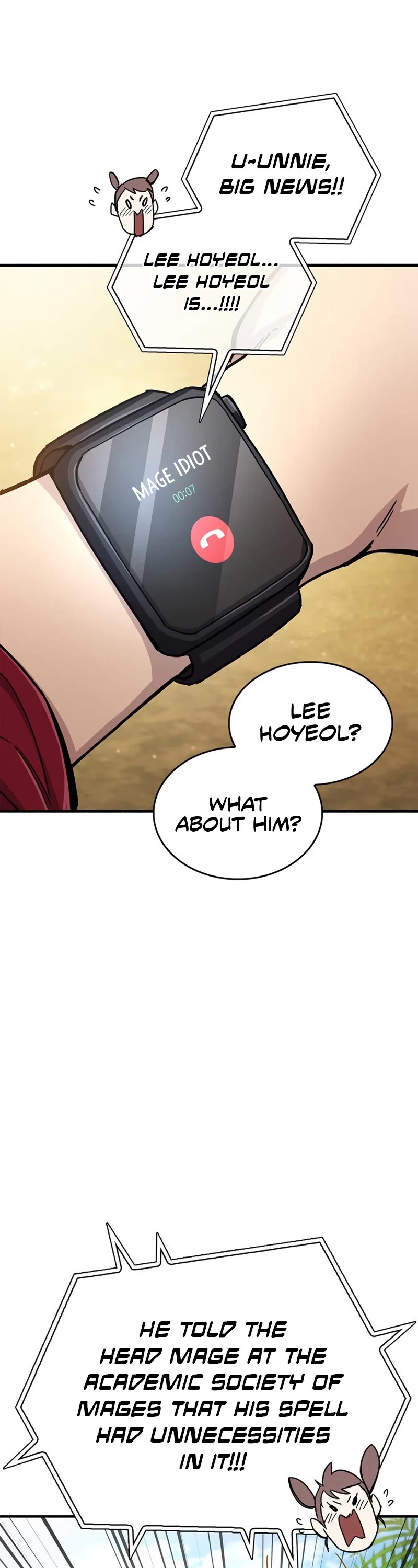 The Player Hides His Past Chapter 17 page 67 - Chapter 17