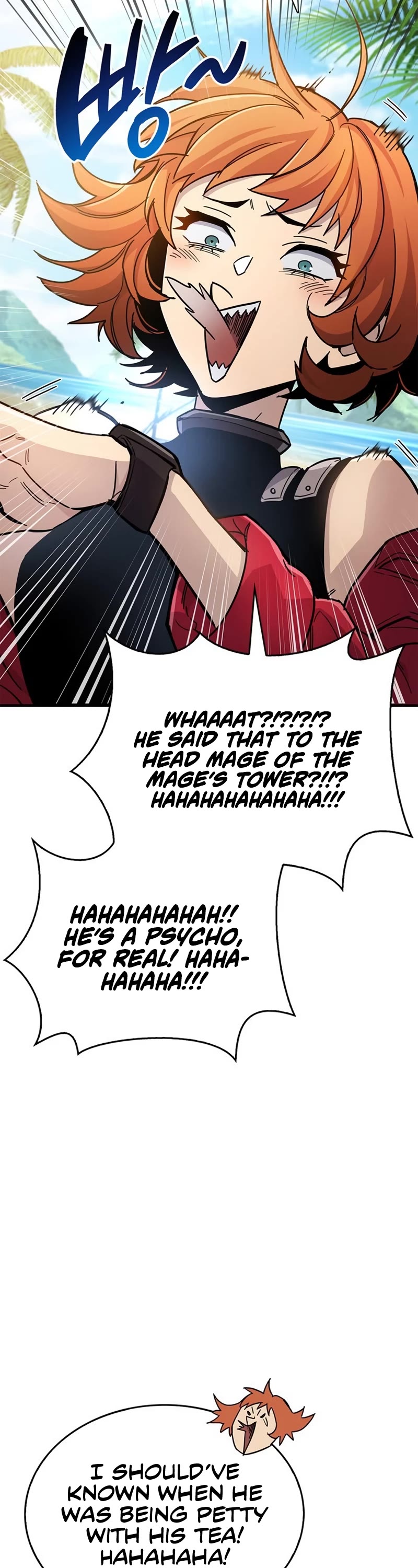 The Player Hides His Past Chapter 17 page 68 - Chapter 17
