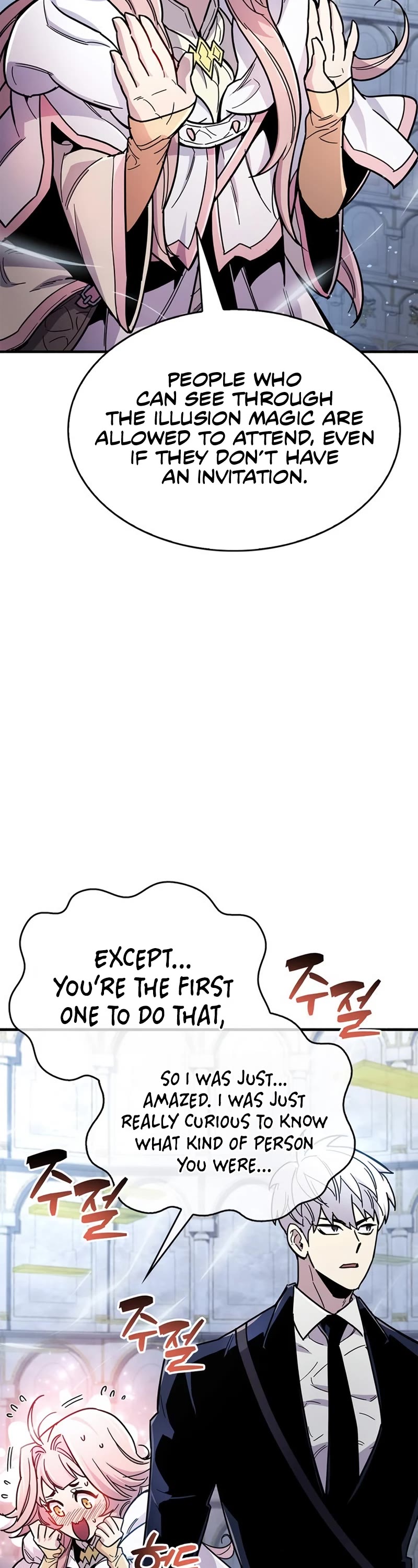 The Player Hides His Past Chapter 17 page 9 - Chapter 17
