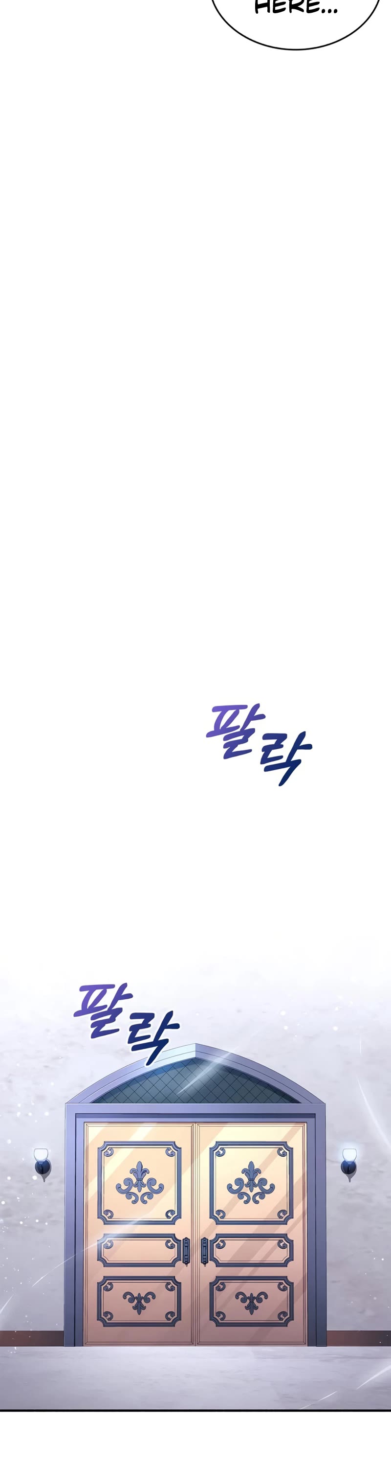 The Player Hides His Past Chapter 18 page 19 - Chapter 18