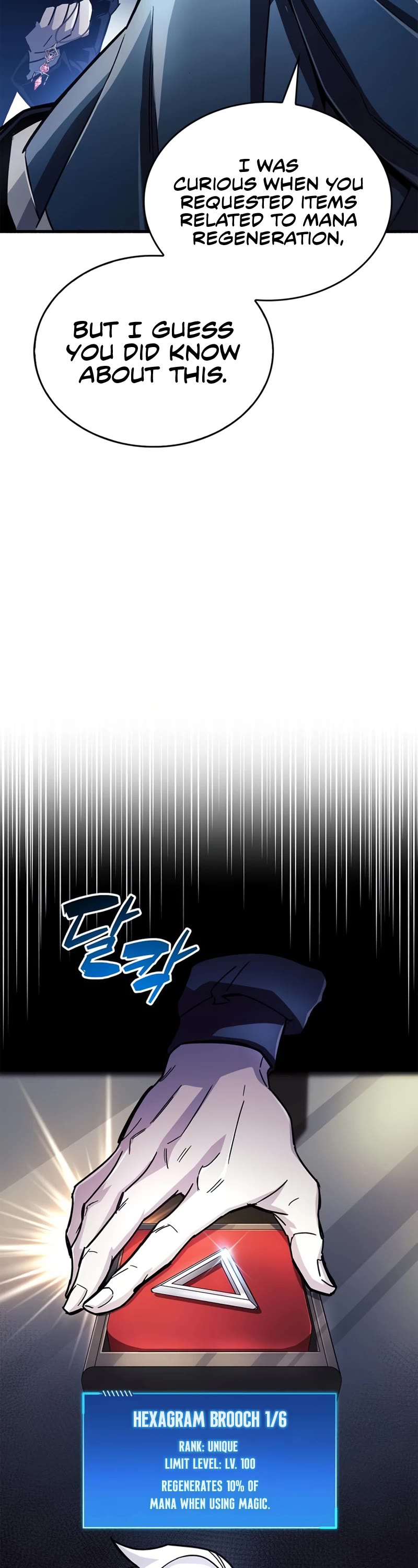 The Player Hides His Past Chapter 18 page 29 - Chapter 18