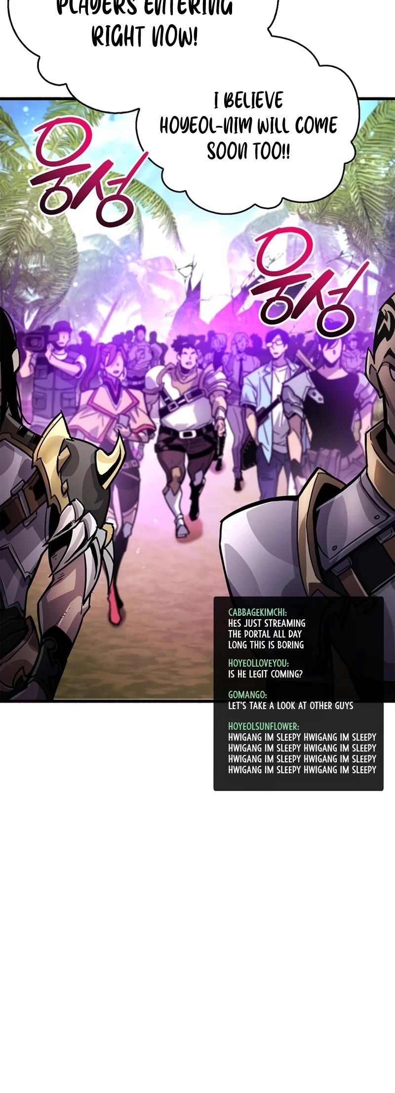 The Player Hides His Past Chapter 18 page 41 - Chapter 18