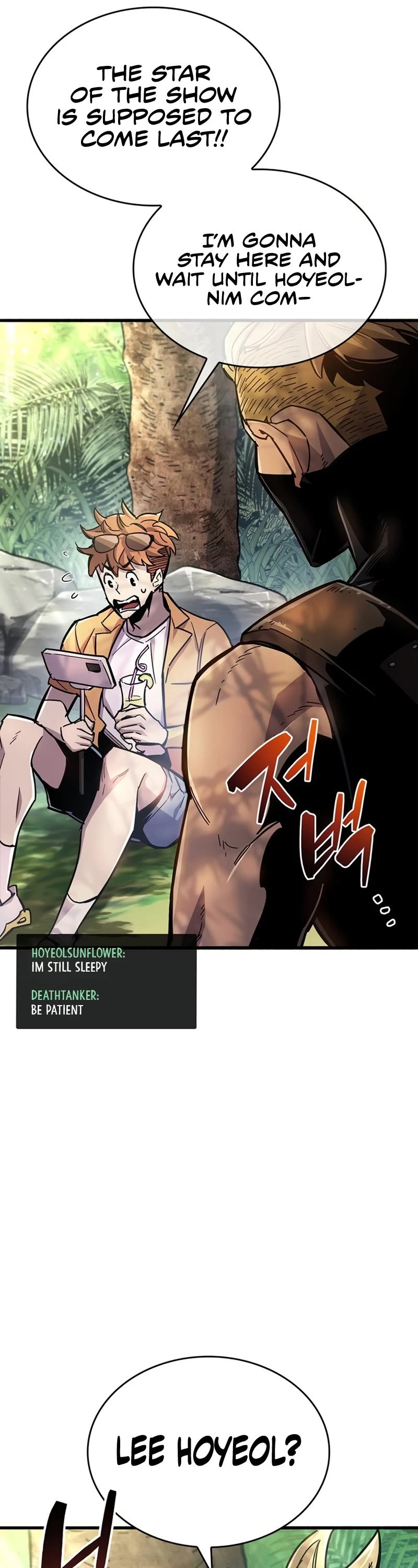 The Player Hides His Past Chapter 18 page 42 - Chapter 18