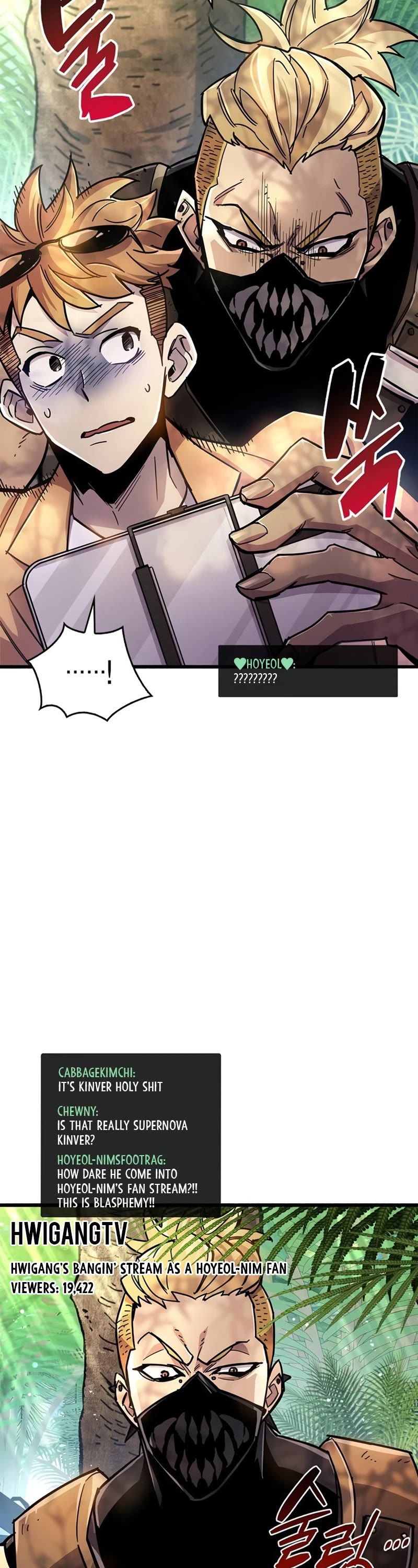 The Player Hides His Past Chapter 18 page 43 - Chapter 18
