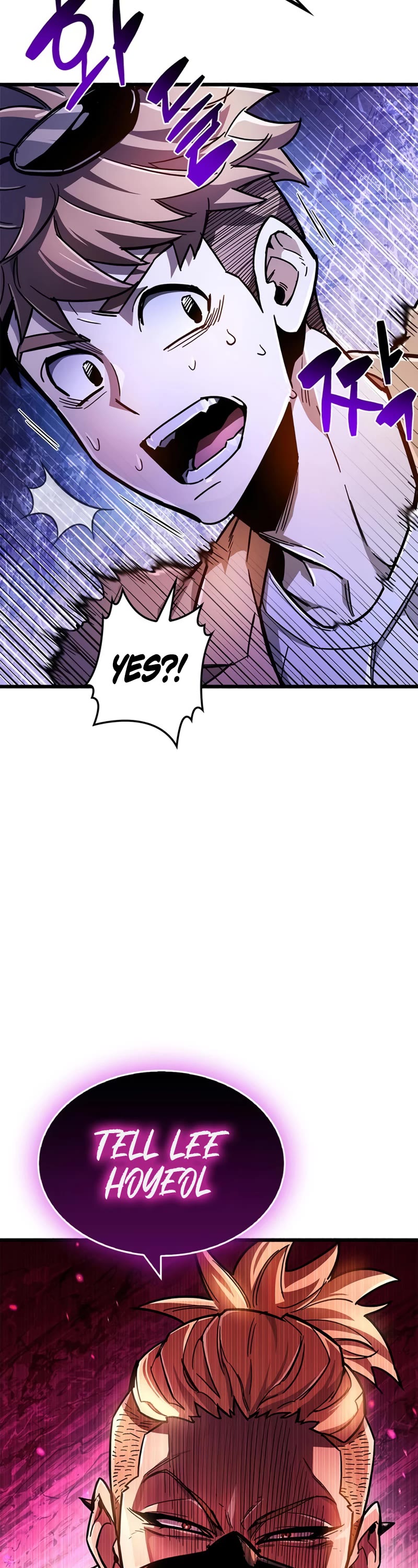 The Player Hides His Past Chapter 18 page 48 - Chapter 18