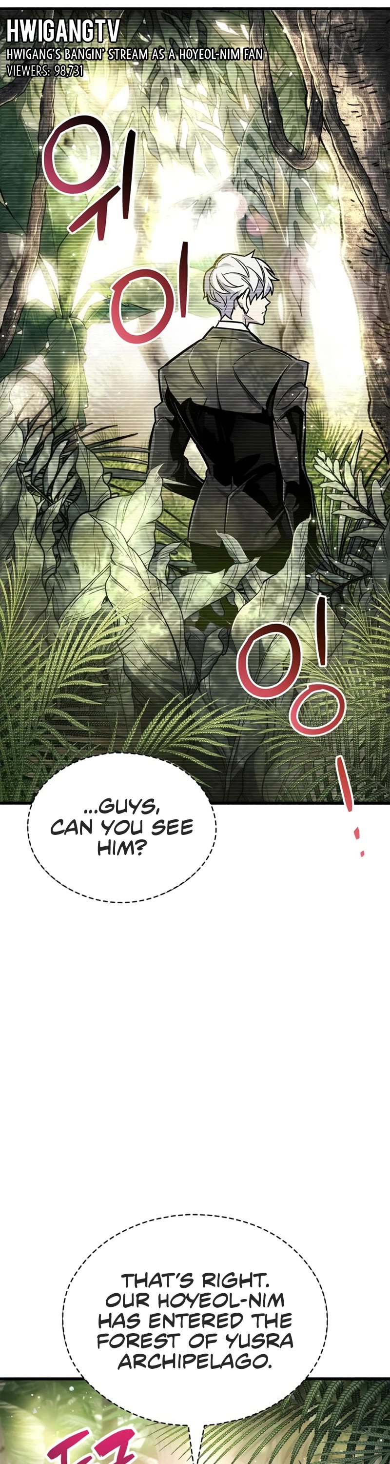 The Player Hides His Past Chapter 19 page 12 - Chapter 19