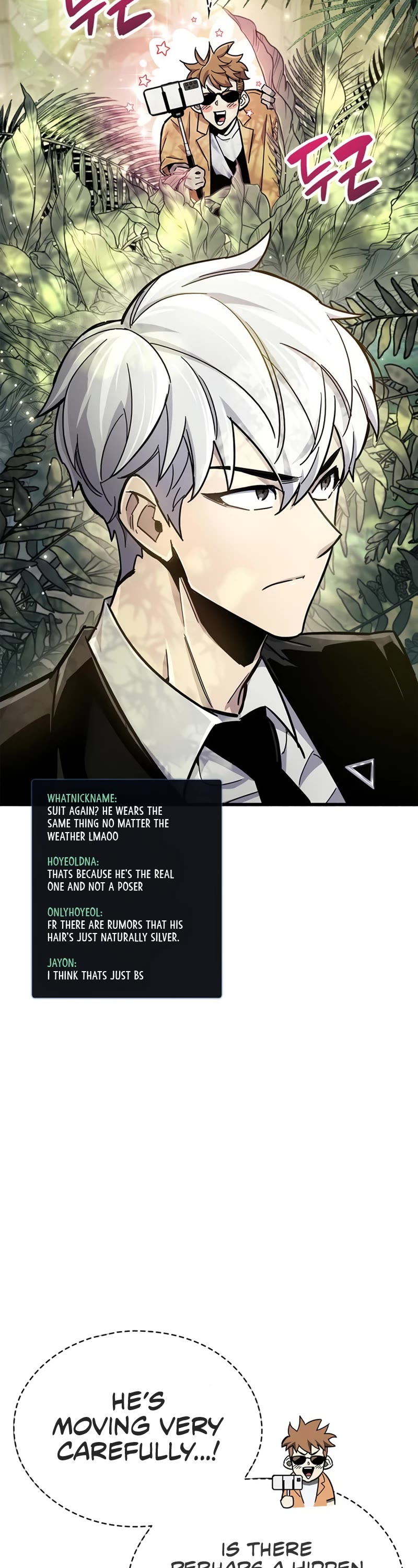 The Player Hides His Past Chapter 19 page 13 - Chapter 19