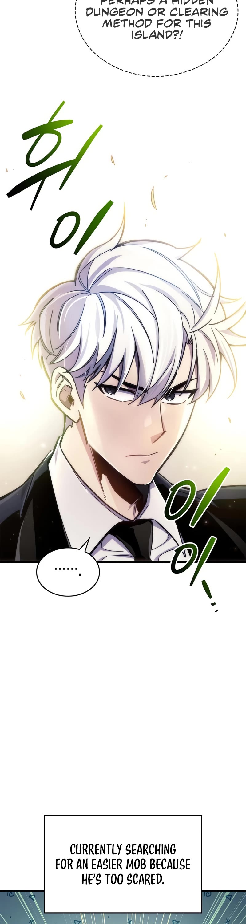 The Player Hides His Past Chapter 19 page 14 - Chapter 19