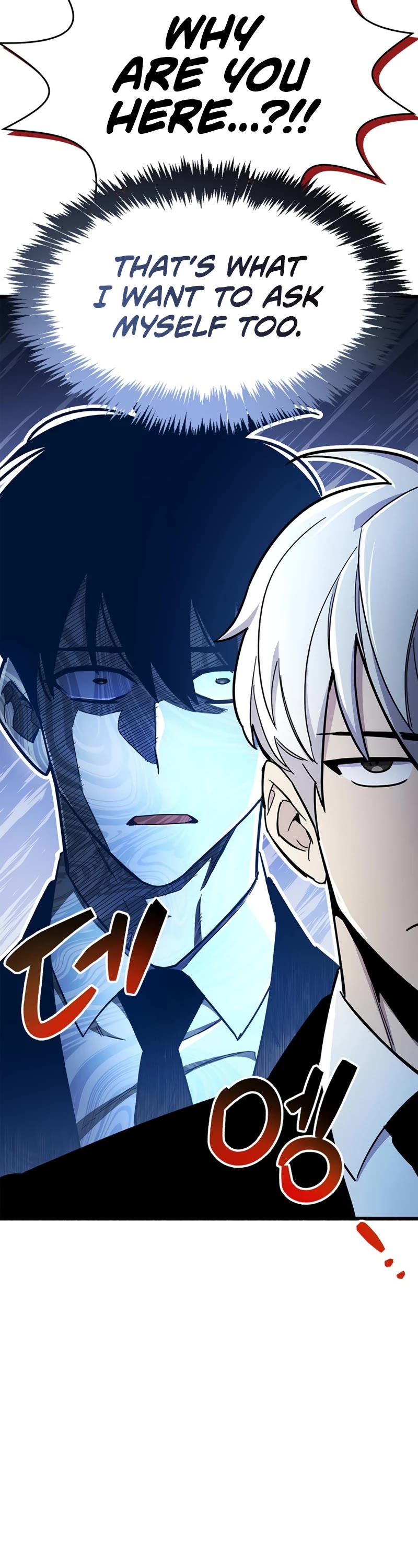 The Player Hides His Past Chapter 19 page 29 - Chapter 19