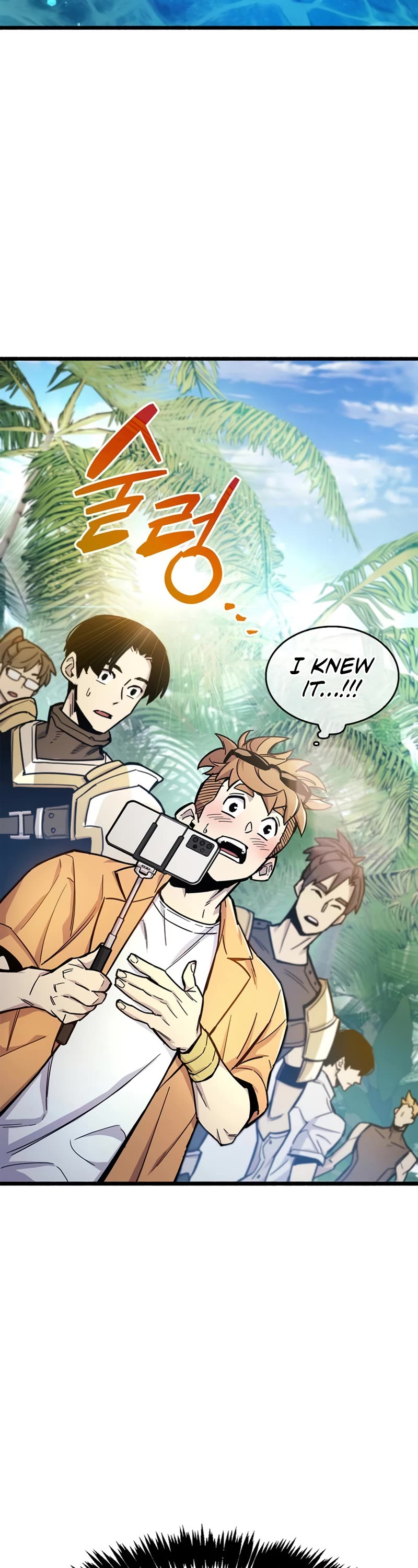 The Player Hides His Past Chapter 19 page 3 - Chapter 19