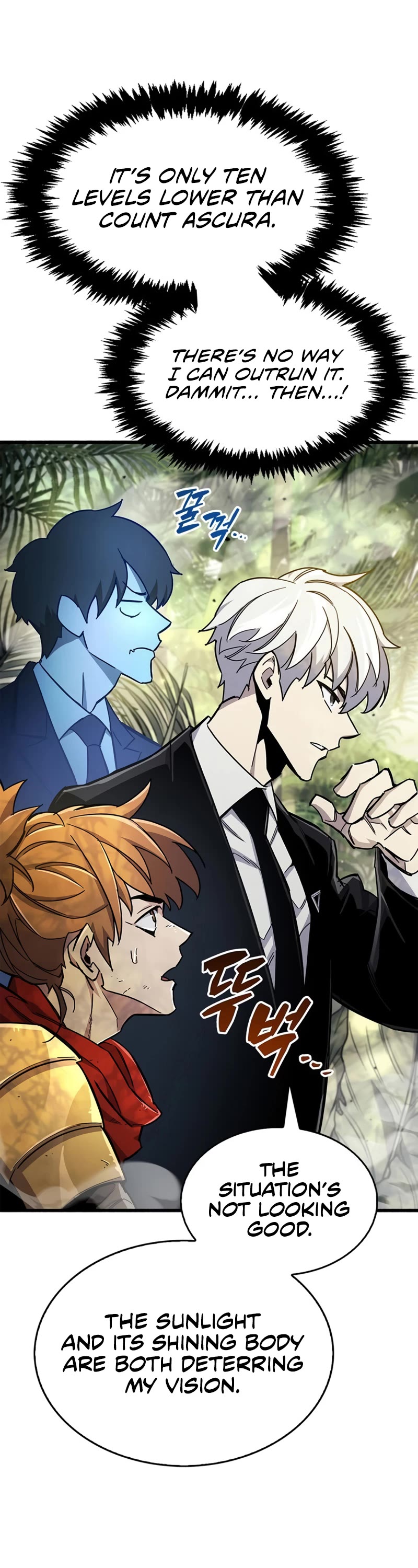 The Player Hides His Past Chapter 19 page 31 - Chapter 19