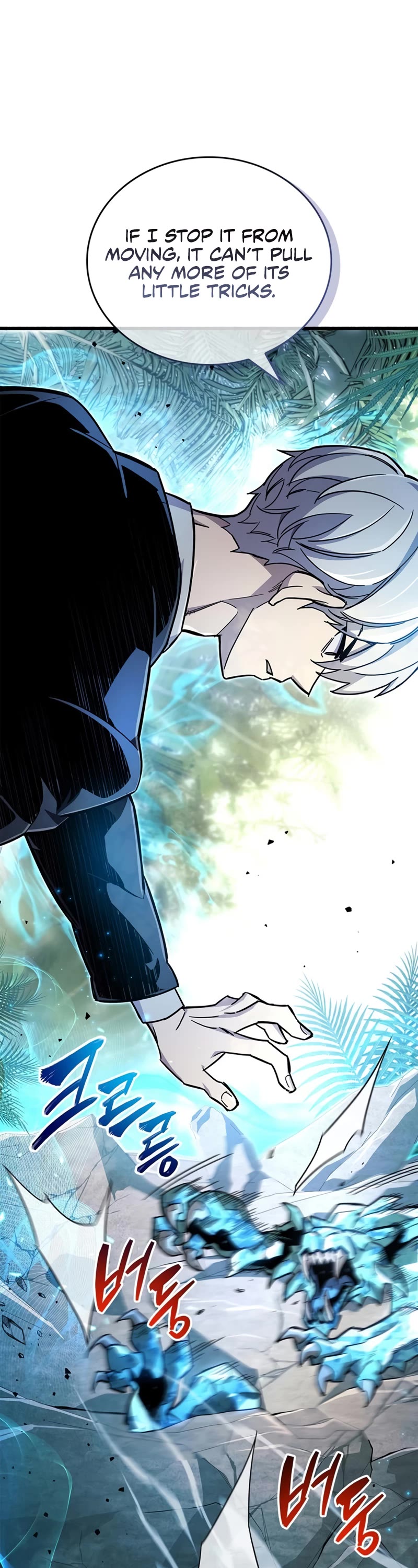 The Player Hides His Past Chapter 19 page 34 - Chapter 19