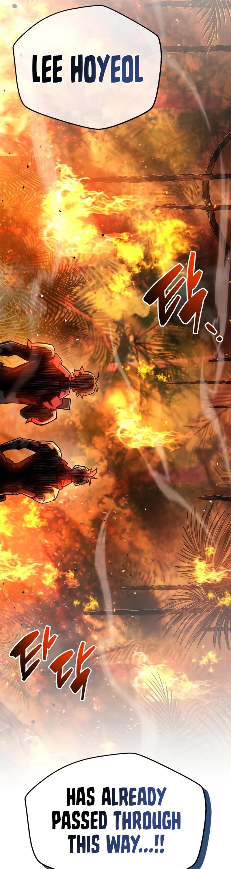 The Player Hides His Past Chapter 19 page 58 - Chapter 19